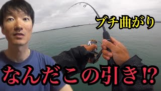 浜名湖で釣りしてたらとんでもない大物が…