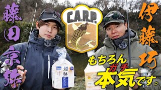 【頂上決戦】パンコイ・エリート 伊藤巧 vs 藤田京弥