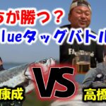 【村岡昌憲】増井康成vs高橋優介が実現したらどっちが勝つ！？