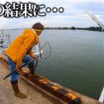 車エビをすくいに来たら７０センチ越えの怪物魚がすくい放題に！！！！！