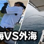 【スロージギング】梅雨明けのジギングは何が釣れるか分からない？【奄美大島】