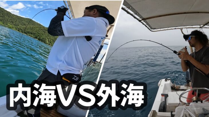 【スロージギング】梅雨明けのジギングは何が釣れるか分からない？【奄美大島】