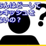 アジングに使うリールについてお話ししますw