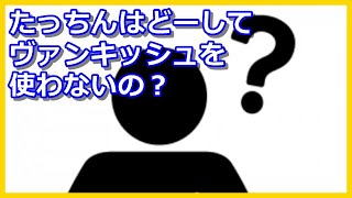 アジングに使うリールについてお話ししますw