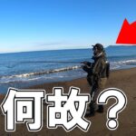 ４km続くサーフでなぜかここだけ魚が釣れるという場所を確かめてみた