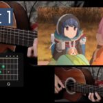 Yuru Camp △ OST – Solo Camp no Susume (ソロキャン のすすめ) Guitar Cover/Tutorial Part 1 – Intro/Verse