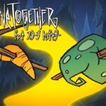 異世界ソロキャン【Don’t Starve Together 】 Nintendo Switch版 ＃１ 【ドント・スターブ・トゥギャザー】