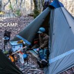【ソロキャン３日間】森の中で３日間キャンプ飯と自然を満喫
