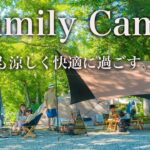 【ファミリーキャンプ】夏の始まり。涼しく青木湖キャンプを満喫する。サバティカル/ギリア/mac one
