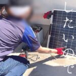 【太陽光発電DIY】主婦の手作り自家ソーラーシステムで光熱費0円オフグリット計画＃1【ポータブル電源DELTA2を使って防災対策】