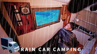 【雨の車中泊】小雨の中、池のほとりで車中泊。標高1300mで味噌ラーメン｜DIY軽トラックキャンピングカー｜Car Camping128