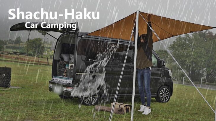 【雨車中泊】女ひとり夜景と星空を楽しむはずが天気急変･･･試練のキャンプみたいな車中泊 in Hevy Rain