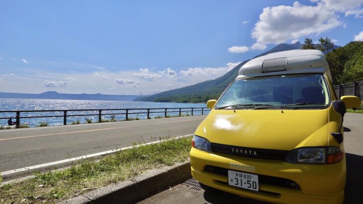 憧れの北海道で絶景ドライブ！支笏湖を抜け小樽で車中泊。