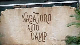 【ソロキャン】へっぽこ  キャンプ始めました！ 第一話