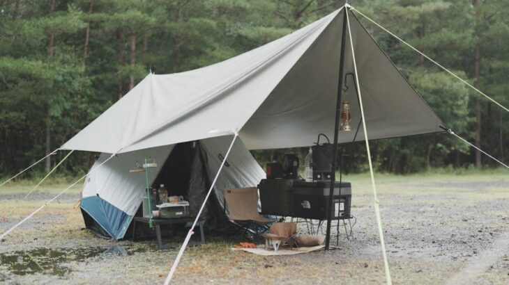 【キャンプ道具紹介】簡単設営テント🏕雨キャンプは設営撤収簡単が一番🔥