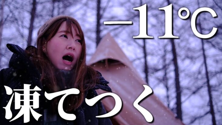 【極寒】温度差—35℃！？これぞ北海道の冬キャンプ！【サーカスtcmid＋】【マルチグリドル】【HBCショップ】