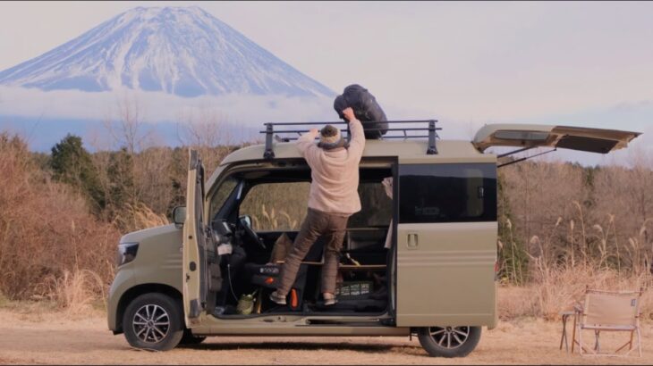 【-10℃車中泊】暖房がなくても温かい。軽自動車でソロキャンプ|Mt.Fuji car camping