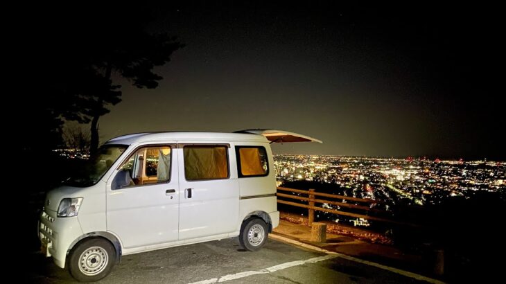 【冬の車中泊】夜景が見える高台で軽バン車中泊【ハイゼットカーゴ】