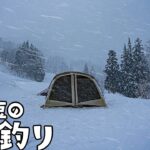 新年初の雪中キャンプが○○すぎた、、、