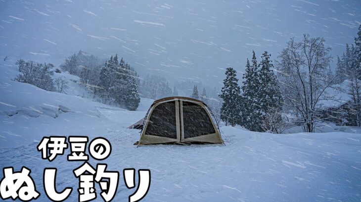 新年初の雪中キャンプが○○すぎた、、、
