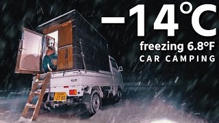初体験の危険ゾーン！-14℃雪中車中泊は全部凍る。あまりの寒さにパニック状態・・・｜DIY軽トラックキャンピングカー｜144