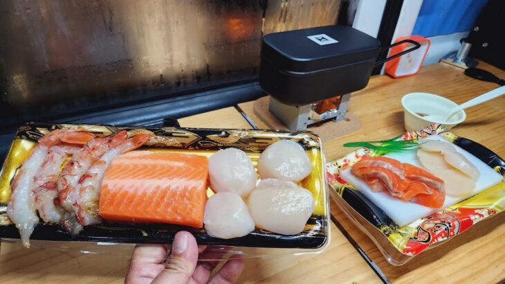 3000円でイクラ付き!?福井県の海辺で海鮮料理を楽しむ車中泊