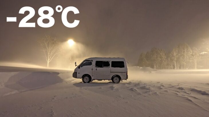 【異次元】北海道にある日本一寒い町で車中泊してみた | Freezing van camping | Hokkaido Vol.5
