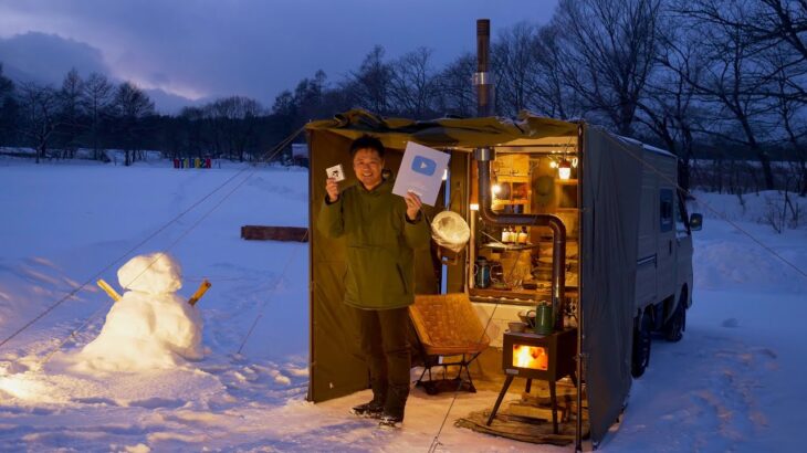 【吹雪キャンプ】吹雪のなかYouTubeの銀の盾をお披露目！大きな雪だるまと乾杯！ snow storm camping Relaxing nature sounds ASMR