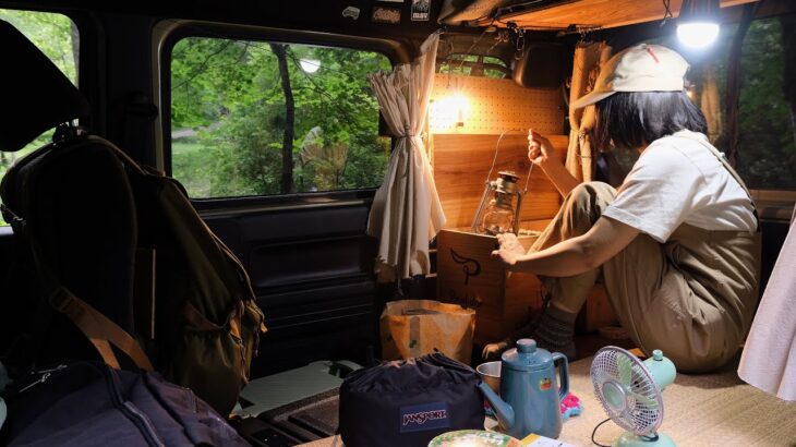 【車中泊】軽自動車でひとり旅。私の無理しないソロキャンプ。まるでジブリ|Car camping