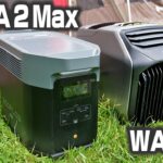 【最新】ポタ電＆エアコン使ってキャンプしたら快適すぎた【EcoFlow DELTA 2 Max】
