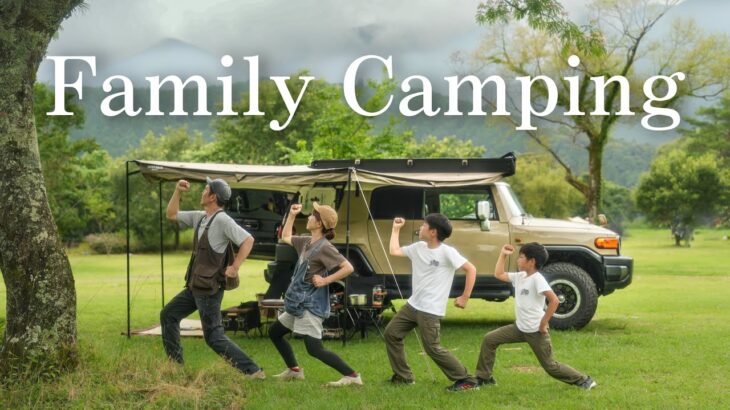 【Family Camp】最近のファミキャン遊びスタイル3選  / 雨予報のDAYキャンプ