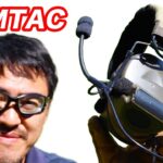 ZTAC Comtac Ⅱ ヘッドセット 【集音/通信機能でサバゲをより楽しむ】 マック堺 レビュー