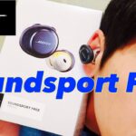 BoseのワイヤレスイヤホンSoundsport Freeレビュー