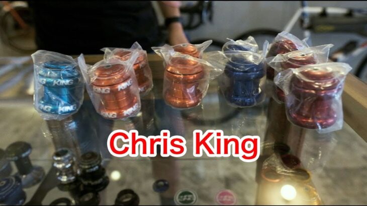 Chris Kingのヘッドセットを1万円で！