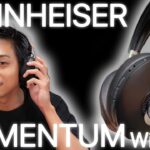 ゼンハイザーのワイヤレスヘッドホンが高音質過ぎてビビる。MOMENTUM Wireless 3
