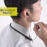 【優れた装着感】Bluetoothイヤホン（高音質・ワイヤレスイヤホン・Bluetooth5.0・ハイブリッドドライバー・防水IPX5）400-BTSH014