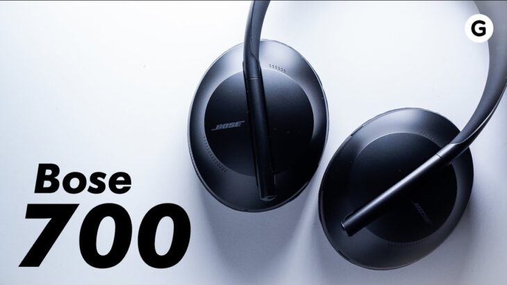 Bose Headphones 700 1分レビュー：ノイキャン強すぎると逆にアレ…【プレゼントあり】