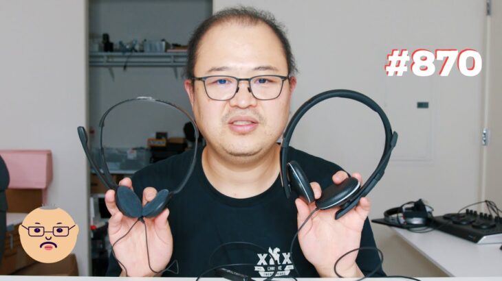 「テレワークの品質を向上する最も効果的なこと。 ~ Sennheiser PC8 & SC165 ~」第870話