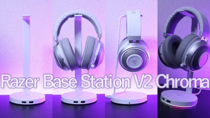 【Razer】Razerの最新モデル ヘッドセットスタンド型USBハブ  Razer Base Station V2 Chroma【Headset Stand】