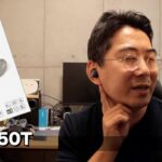 【JVC HA-A50T】はじめての完全ワイヤレスイヤホン！