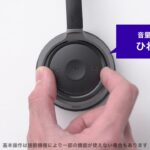 Bluetoothヘッドセット（ワイヤレスヘッドセット・両耳タイプ・オーバーヘッド・双指向性マイク・在宅勤務・コールセンター）400-BTSH018BK