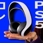 PS5公式ヘッドセット「PULSE 3D ワイヤレス ヘッドセット」レビューと、PS5にMIXAMPを光デジタルで接続する方法