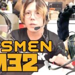 【耳を守れ】OPSMEN M32ヘッドセット