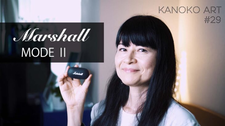 【Marshall MODEⅡ 完全ワイヤレスイヤホン レビュー】一目惚れ！Marshallアンプのような美デザイン。ギタリスト、ベーシスト要チェック！ #marshall #ワイヤレスイヤホン