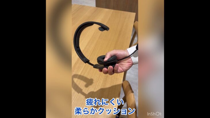 通話中でも歩ける、ワイヤレスBluetoothヘッドセット  400-BTMH022BK #Short