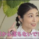 【家電王】ハイレゾ対応ワイヤレスイヤホンです！耳から落ちづらく、周りがうるさくても快適に会話できるビームフォーミング技術や音声解析技術