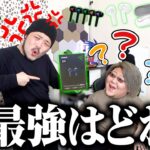 性能で選ぶ完全ワイヤレスイヤホン【 Razer Hammerhead True Wireless 】