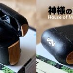 カッコいいワイヤレスイヤホン House of Marley REBELをおすすめする