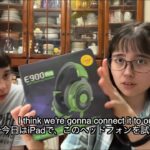 We Try Out EKSA E900 Pro Gaming Headset #EKSA EKSAのヘッドフォン開封＆レビュー！！