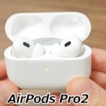 AirPods Pro 2 レビュー！  ノイキャンより○○がヤバくて、理想的すぎる！  本当に2倍のノイキャン性能になったのか確認してみた！